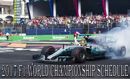 2017 F1 World Championship Schedule