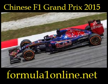 Chinese F1 Grand Prix 2015